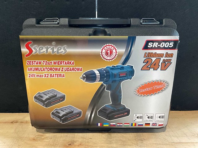 2025 boxer sr-005 accu schroefmachine - afbeelding 1 van  5