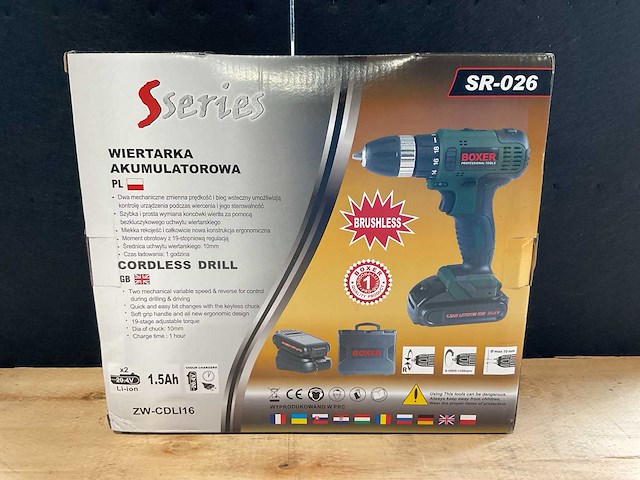 2025 boxer sr-026 accu schroefmachine - afbeelding 3 van  5