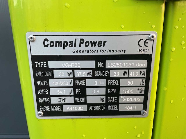 2025 compal power vg-r30 stroomgenerator met aanhanger - afbeelding 11 van  18