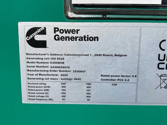 2025 cummins c450d5q noodstroomaggregaat, 450kva - afbeelding 7 van  15