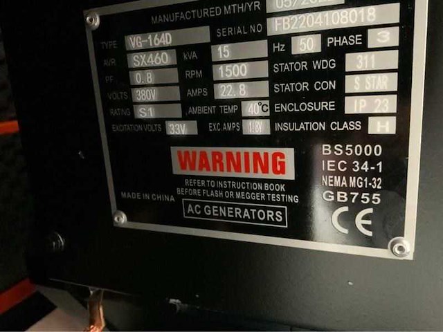 2025 daewoo dagfs-15 noodstroomaggregaat - afbeelding 15 van  23