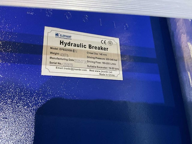 2025 elephant epb2200-n schranklader - afbeelding 4 van  9