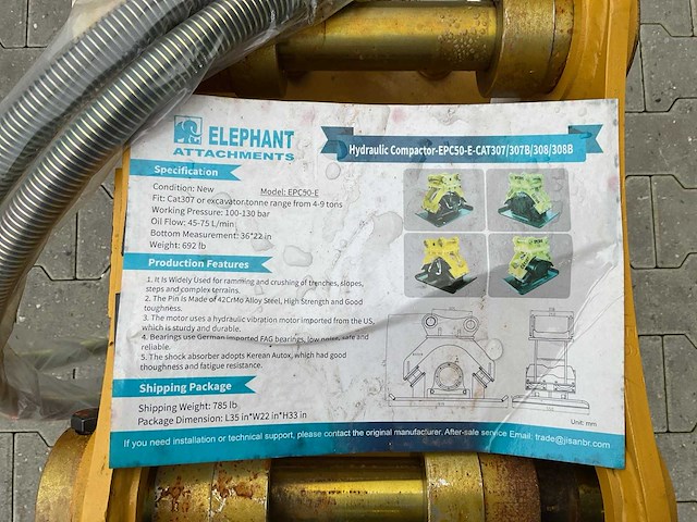 2025 elephant epc50-e trilplaat - afbeelding 4 van  12