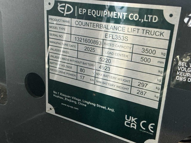 2025 ep efl353s vorkheftruck - afbeelding 18 van  24