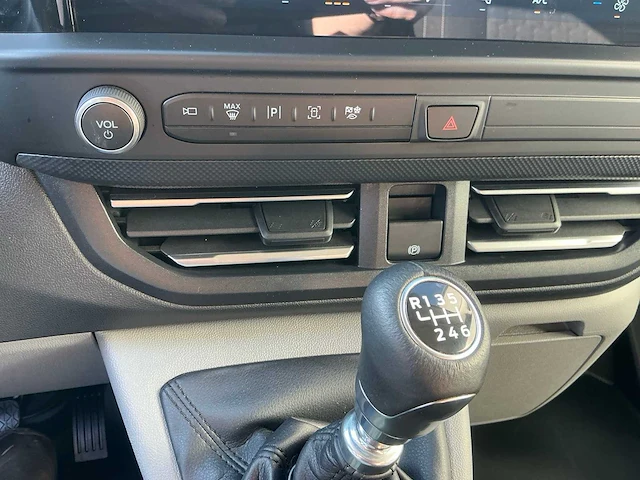 2025 ford transit custom l2 dubbele cabine bedrijfswagen - afbeelding 12 van  16