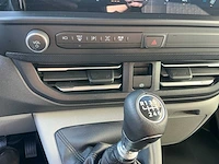 2025 ford transit custom l2 dubbele cabine bedrijfswagen - afbeelding 12 van  16