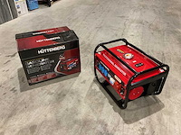 2025 huttenberg h8500w stroomgenerator - afbeelding 4 van  7