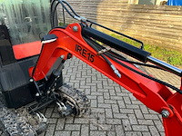 2025 ire 15 minigraafmachine - afbeelding 2 van  25