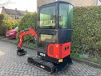 2025 ire 15 minigraafmachine - afbeelding 25 van  25