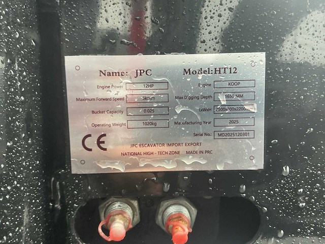 2025 jpc ht12 minigraafmachine (ongebruikt) - afbeelding 2 van  8