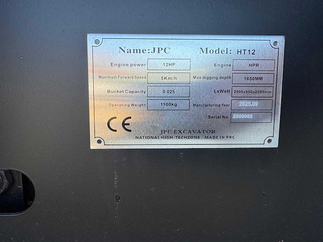 2025 jpc ht12 minigraafmachine - afbeelding 4 van  12