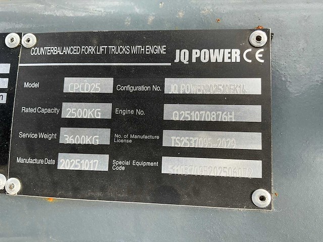 2025 jq power cpcd 25 vorkheftruck ongebruikt - afbeelding 29 van  35