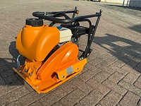 2025 kowloon hzr120 trilplaat - afbeelding 1 van  8