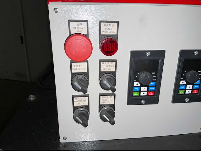 2025 lansing home lx-150 granuleermachine - afbeelding 2 van  13