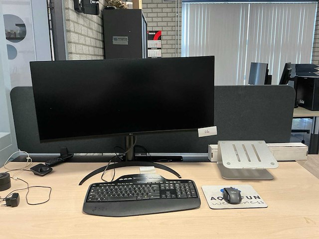 2025 lg 34wq73a curved monitor - afbeelding 2 van  6