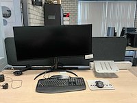 2025 lg 34wq73a curved monitor - afbeelding 2 van  6