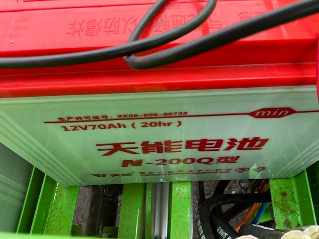 2025 machpro mp-l307 shovel ongebruikt - afbeelding 14 van  17