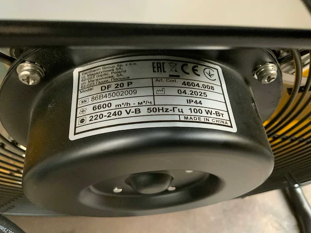 2025 master dp 20 p ventilator - afbeelding 2 van  2