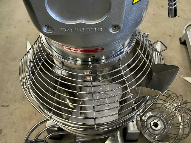 2025 meichu hgh-40l mengmixer - afbeelding 6 van  7