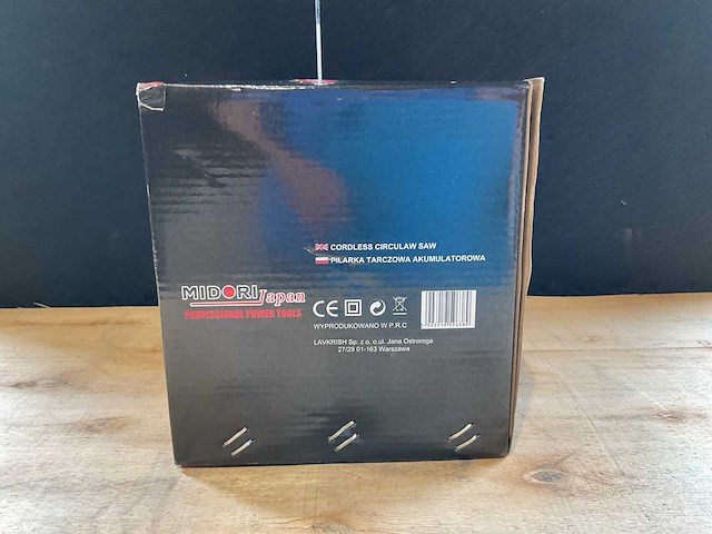 2025 midori japan mj-134 accu cirkelzaagmachine - afbeelding 4 van  5