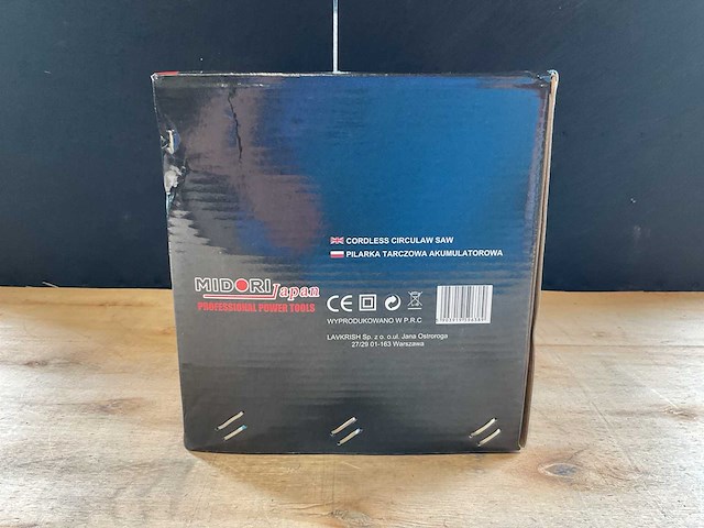 2025 midori japan mj-134 accu cirkelzaagmachine - afbeelding 2 van  3