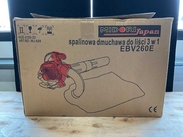 2025 midori japan mj-689 / 3 in 1 bladblazer - afbeelding 3 van  4