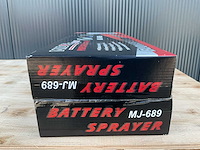 2025 midori japan mj-689 rugspuit - afbeelding 3 van  3