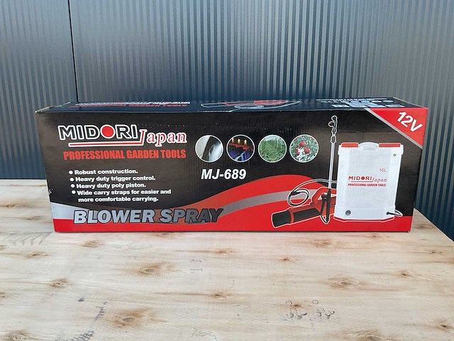 2025 midori japan mj-689 rugspuit - afbeelding 1 van  3