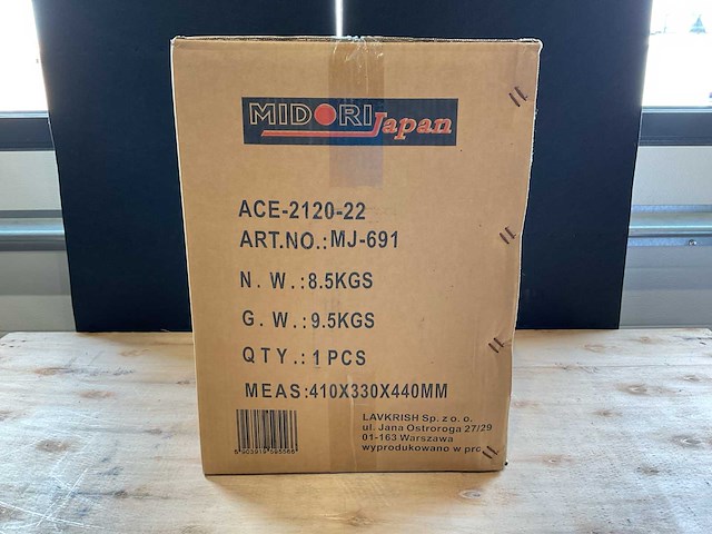 2025 midori japan mj-691 bladblazer - afbeelding 2 van  4