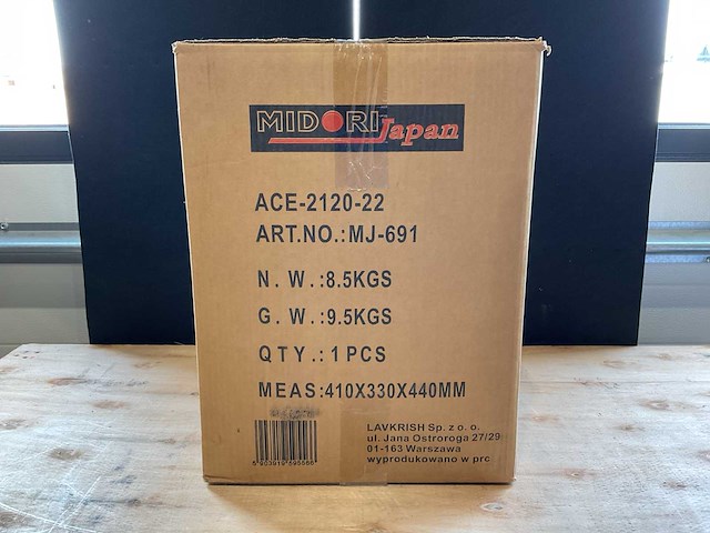 2025 midori japan mj-691 bladblazer - afbeelding 4 van  4
