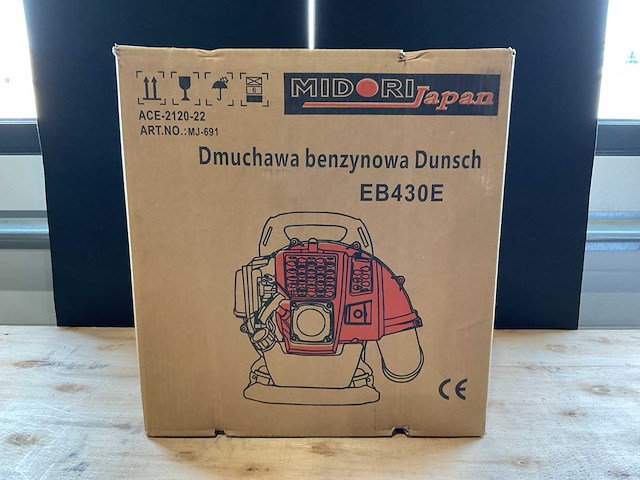 2025 midori japan mj-691 bladblazer - afbeelding 1 van  4