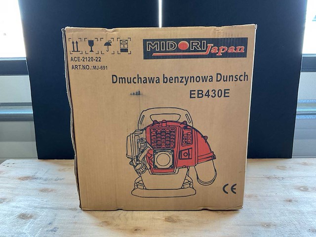 2025 midori japan mj-691 bladblazer - afbeelding 3 van  4