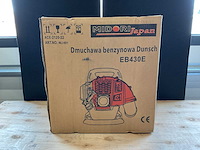 2025 midori japan mj-691 bladblazer - afbeelding 3 van  4