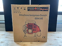 2025 midori japan mj-691 bladblazer - afbeelding 1 van  2