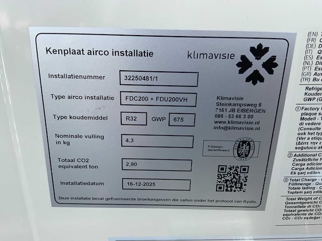 2025 mitsubischi fdc200vsa-w luchtbehandelingsinstallatie - afbeelding 15 van  15