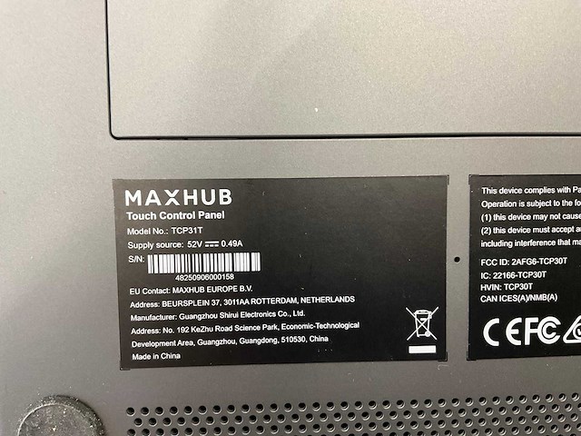 2025 philips, maxhub 65bdl4050q conferentieset - afbeelding 9 van  23