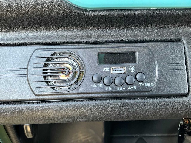 2025 rc car rc-g150e golfkar / mini e-auto (bev) - afbeelding 8 van  25