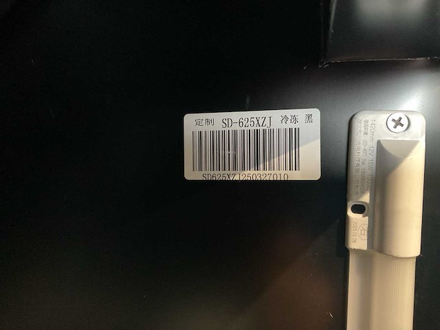 2025 rhino-cross-catering 1 deur sd-m01 staande vriezer - afbeelding 16 van  16