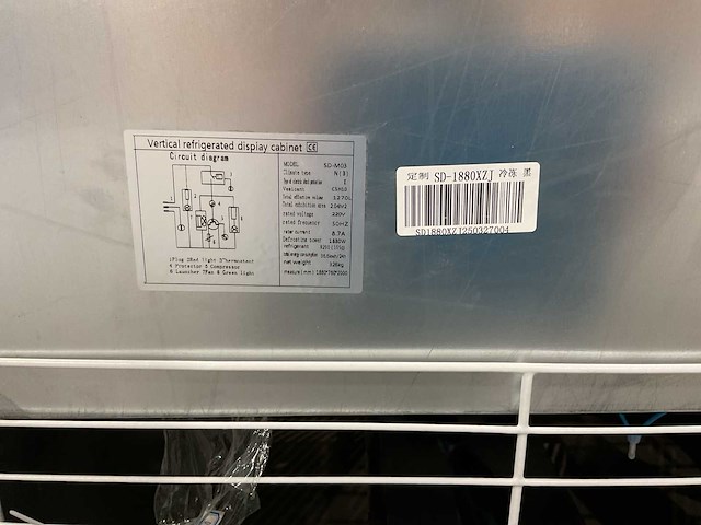 2025 rhino-cross-catering 3 deuren sd-m03 staande vriezer - afbeelding 4 van  16