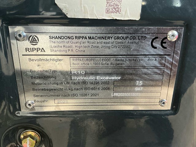 2025 rippa r10 minigraafmachine - afbeelding 24 van  30