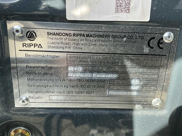 2025 rippa r10 minigraafmachine - afbeelding 24 van  30