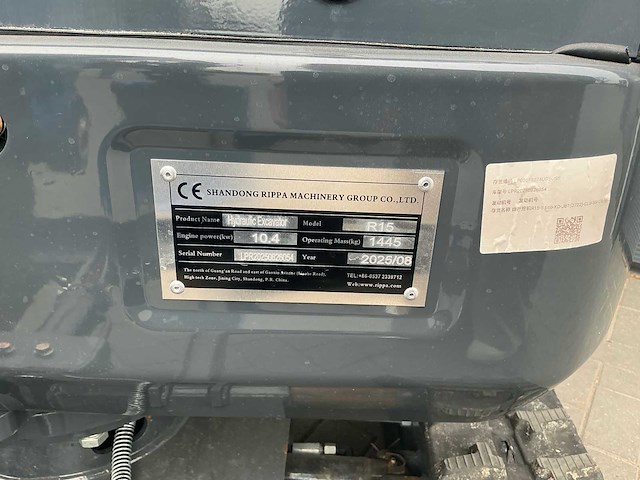 2025 rippa r15 eco midigraafmachine - afbeelding 14 van  21