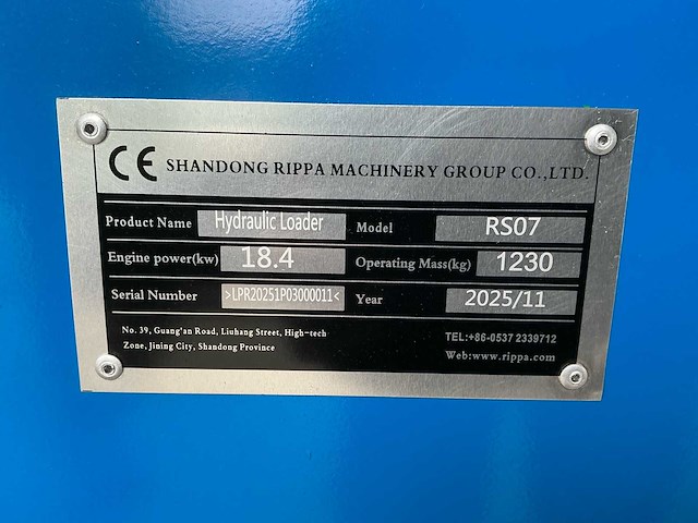 2025 rippa rs07 schranklader - afbeelding 39 van  51