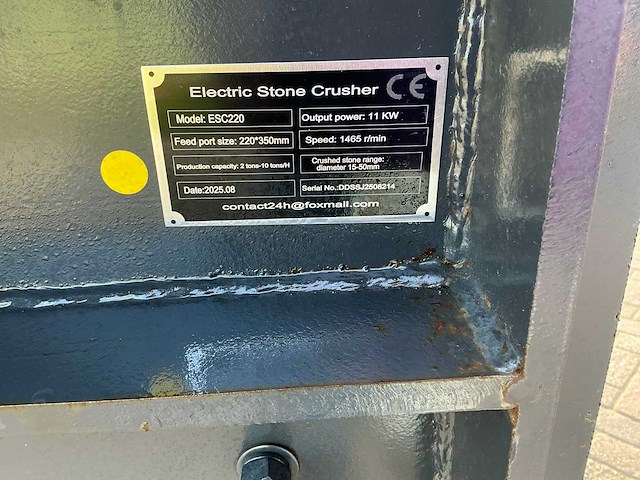 2025 sklp sk-esc220 puinbreker - afbeelding 2 van  10