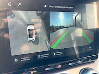 2025 smart #3 - pro+ 66 kwh bedrijfswagen inrichting - afbeelding 4 van  25