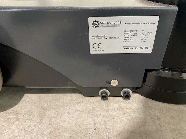 2025 stahlgruppe sghj80t garagekrik - afbeelding 11 van  21