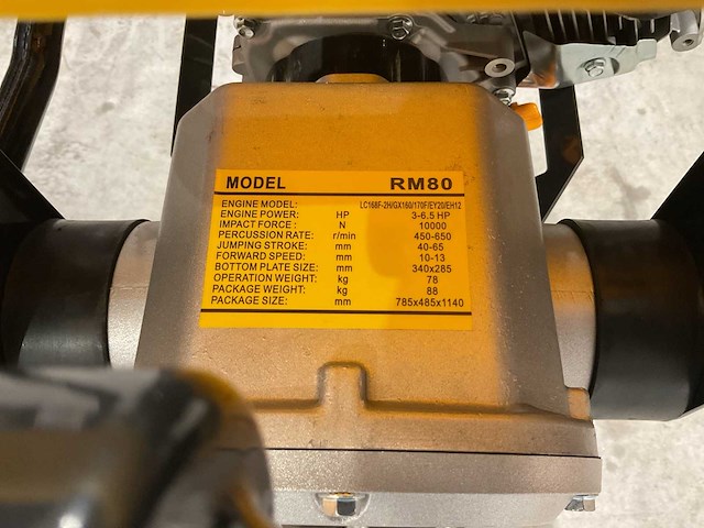 2025 stahlworks rm80 trilplaat - afbeelding 3 van  8