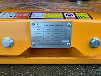 2025 trilplaat - afbeelding 2 van  2