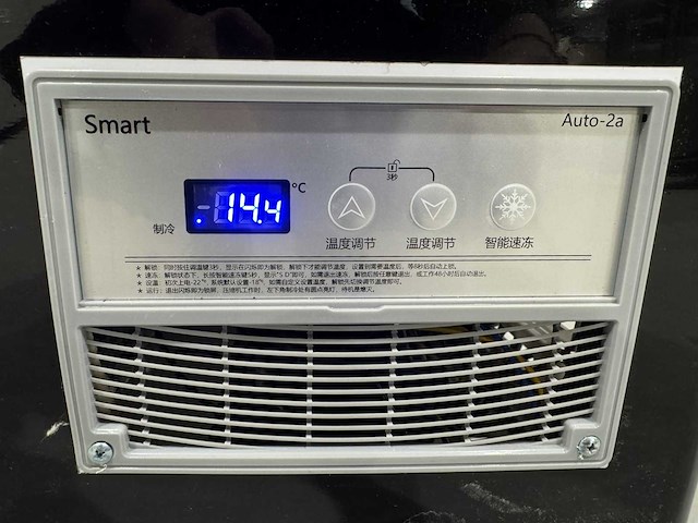 2025 vtc 150 cm bovenlader horeca ijs vriezer - afbeelding 3 van  3