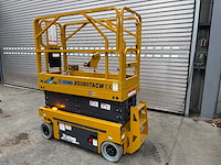 2025 xcmg xg0807acw schaarhoogwerker - afbeelding 5 van  8